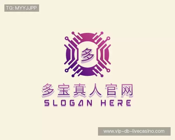 了解多宝真人官网